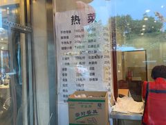 -国华酒楼(右内店)