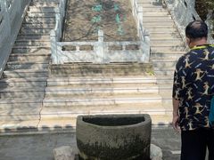 -爱新觉罗皇家博物院