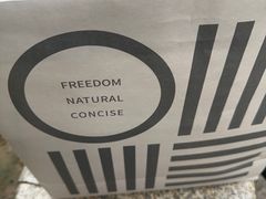 -奢收多·二手奢侈品回收中心(国际广场店)