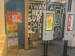 -麦当劳(假日广场店)