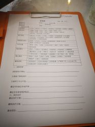 -净颜专业祛斑祛痘