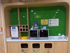 -金宝贝早教(南山花园城店)