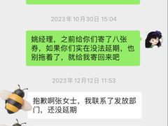 -北京北辰洲际酒店
