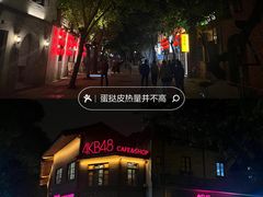 -三坊七巷历史文化街区