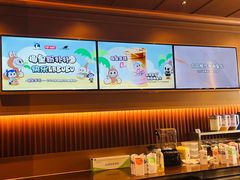 -瑞幸咖啡(江汉路中山大道店)