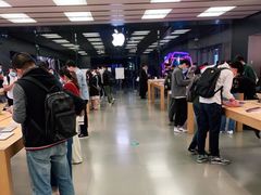 -Apple零售店(深圳益田假日广场店)