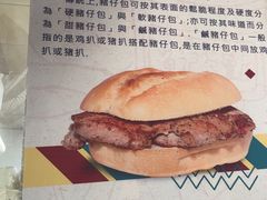 -渔记茶餐厅(渔村店)