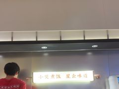 -多喝汤·粤式茶餐(太和金铂店)