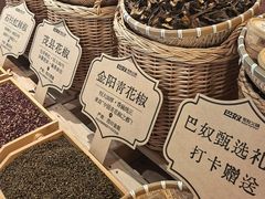 -巴奴毛肚火锅(京西大悦城店)