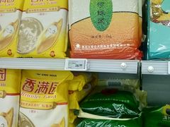 -物美超市(通州果园店)