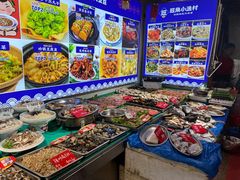 -旺角小渔村(幸福中路店)