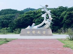 -西澳岛