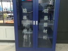 店内环境-凯德MALL(望京店)