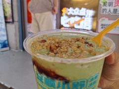 -夏食光安顺小舒冰粉冰浆(甲秀楼店)