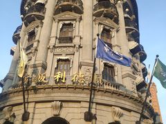 -观澜湖华谊冯小刚电影公社(百年记忆公社)