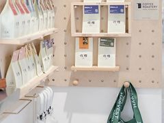 -收获咖啡HARVEST RESERVE(苍山店)