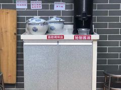 -银记肠粉(文昌北路店)