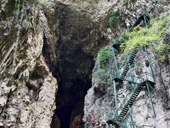 -华蓥山天意谷景区