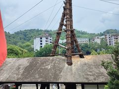 -燊海井