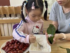 -婴智贝佳蒙特梭利早教托育中心(杨浦店)