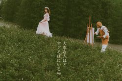 点击看大图 -金夫人婚纱摄影(华南店)
