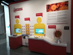 -北京科学中心儿童乐园