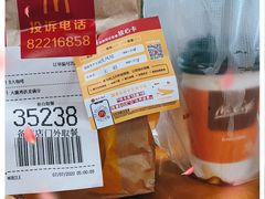 -麦当劳(春风店)