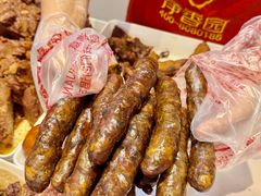 -净香园熟肉(北坦总店)