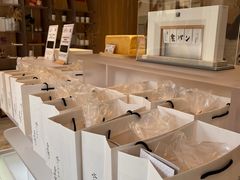 -银座仁志川·生吐司专门店(香港广场店)