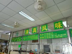 -天津外国语大学（马场道校区）食堂