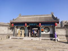 -即墨古城