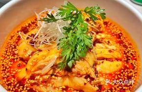 Huanhua Creek Spicy Chicken