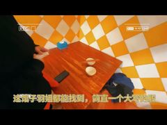 -九九牛肉馆(南山路店)