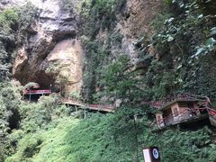 -神龙峡风景区