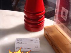 -玛尚诺意式餐厅(天环广场店)