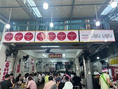 -榮泰米粉湯(Left Shop)