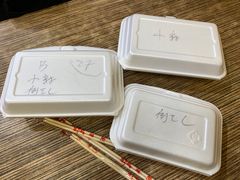 -华辉小食