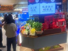 -鲜得莱渔港·小平岛海胆馆(七贤岭店)