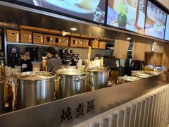 -长春堂顺时而饮(前门店)