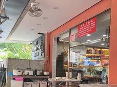 -醉壹号海鲜大排档(厦门店)