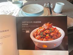 -海泰食府(北京总店)