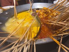-钢管厂五区小郡肝火锅串串香(总店)