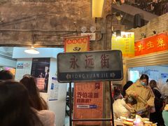 等位区-围炉肉舍•炭烤活鳗•丹东海鲜烤肉(步行街店)