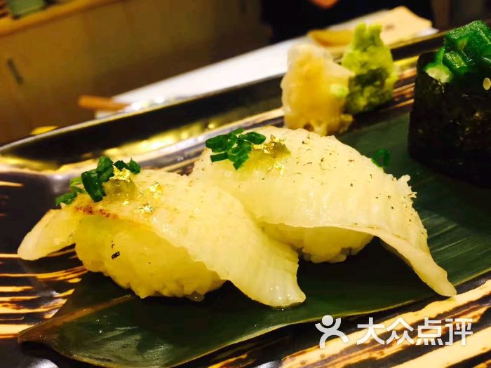 火焰左口裙边寿司