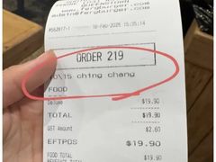 -Fergburger(皇后镇店)