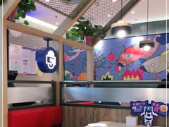 -鱼酷活鱼烤鱼(南京水游城店)