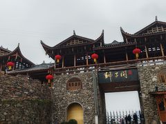 -狮子关旅游区
