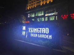 -黑明餐厅(白鹭洲店)