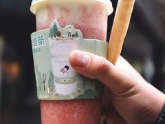 -喜茶(北京三里屯太古里店)
