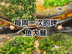 -夯鱼烤鱼·尔滨地标美食(中央商场店)